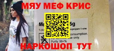 амф Конаково