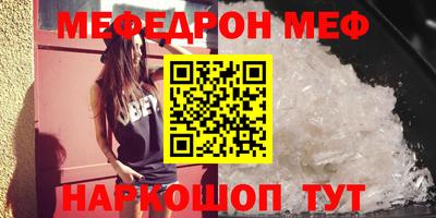 спиды Коммунар