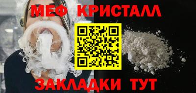 амф Конаково