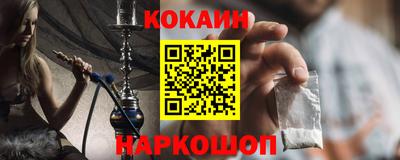 спиды Коммунар