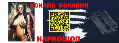 амф Конаково