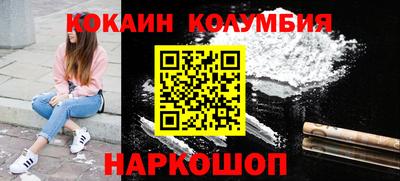 спиды Коммунар