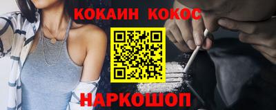 спиды Коммунар