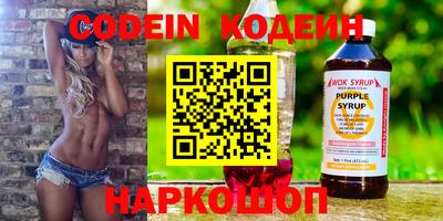 амф Конаково