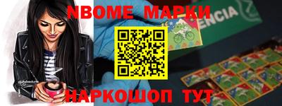 спиды Коммунар