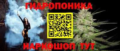 спиды Коммунар