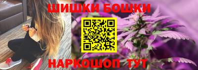 амф Конаково