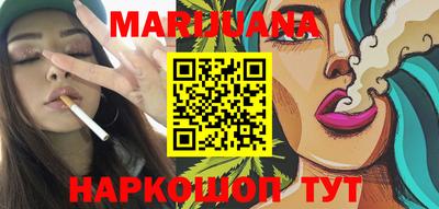 спиды Коммунар