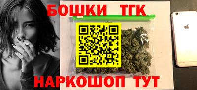 амф Конаково