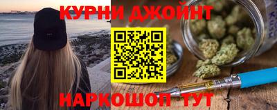 спиды Коммунар