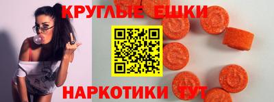 амф Конаково