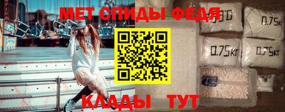 марки nbome Комсомольск-на-Амуре