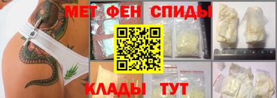 амф Конаково