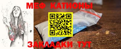 марки nbome Комсомольск-на-Амуре
