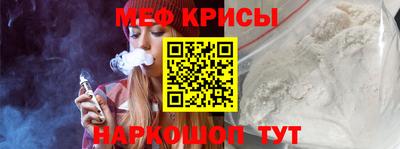 амф Конаково