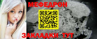 марки nbome Комсомольск-на-Амуре