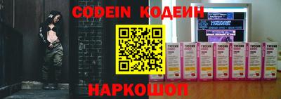спиды Коммунар