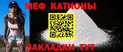 спиды Коммунар