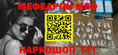 спиды Коммунар