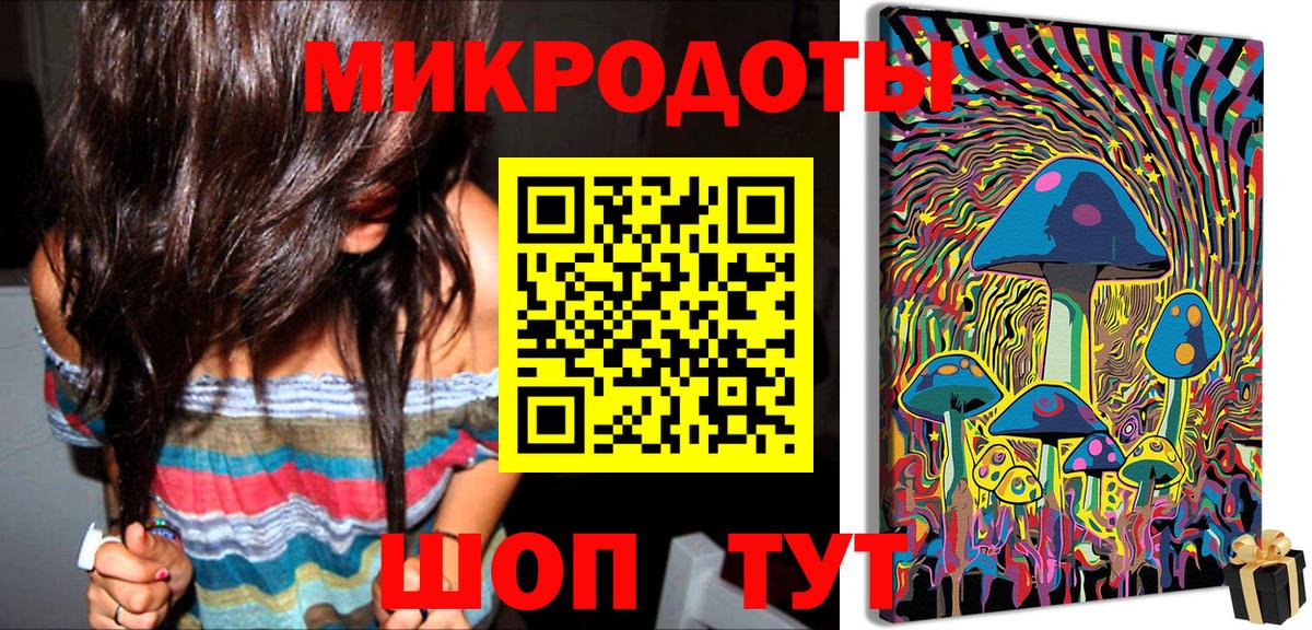 Псилоцибиновые грибы прущие грибы  Вход с VPN  Галлюциногенные грибы прущие грибы  Красногорск 